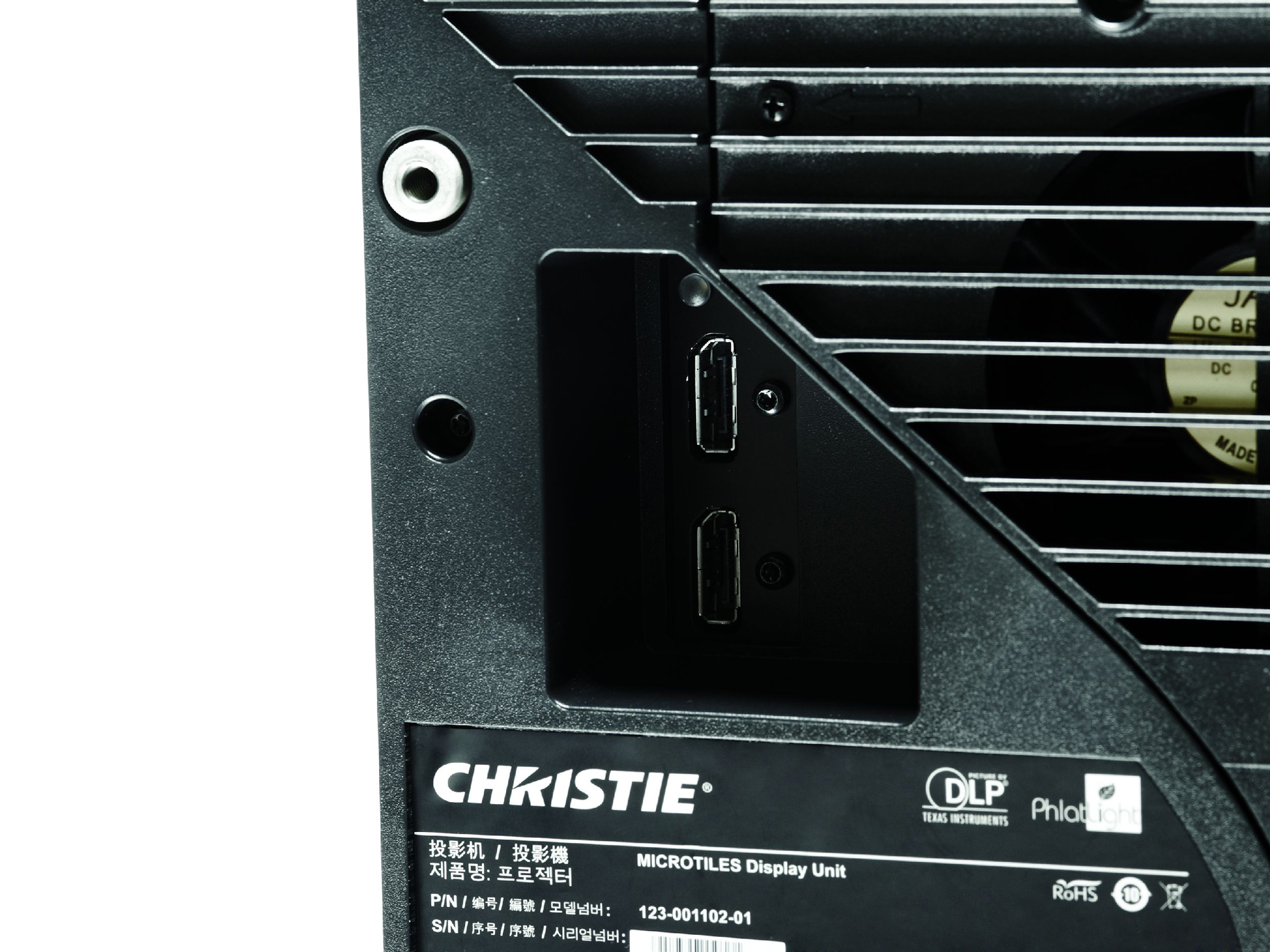 Christie MicroTiles Display Wall System | 123-003104-XX