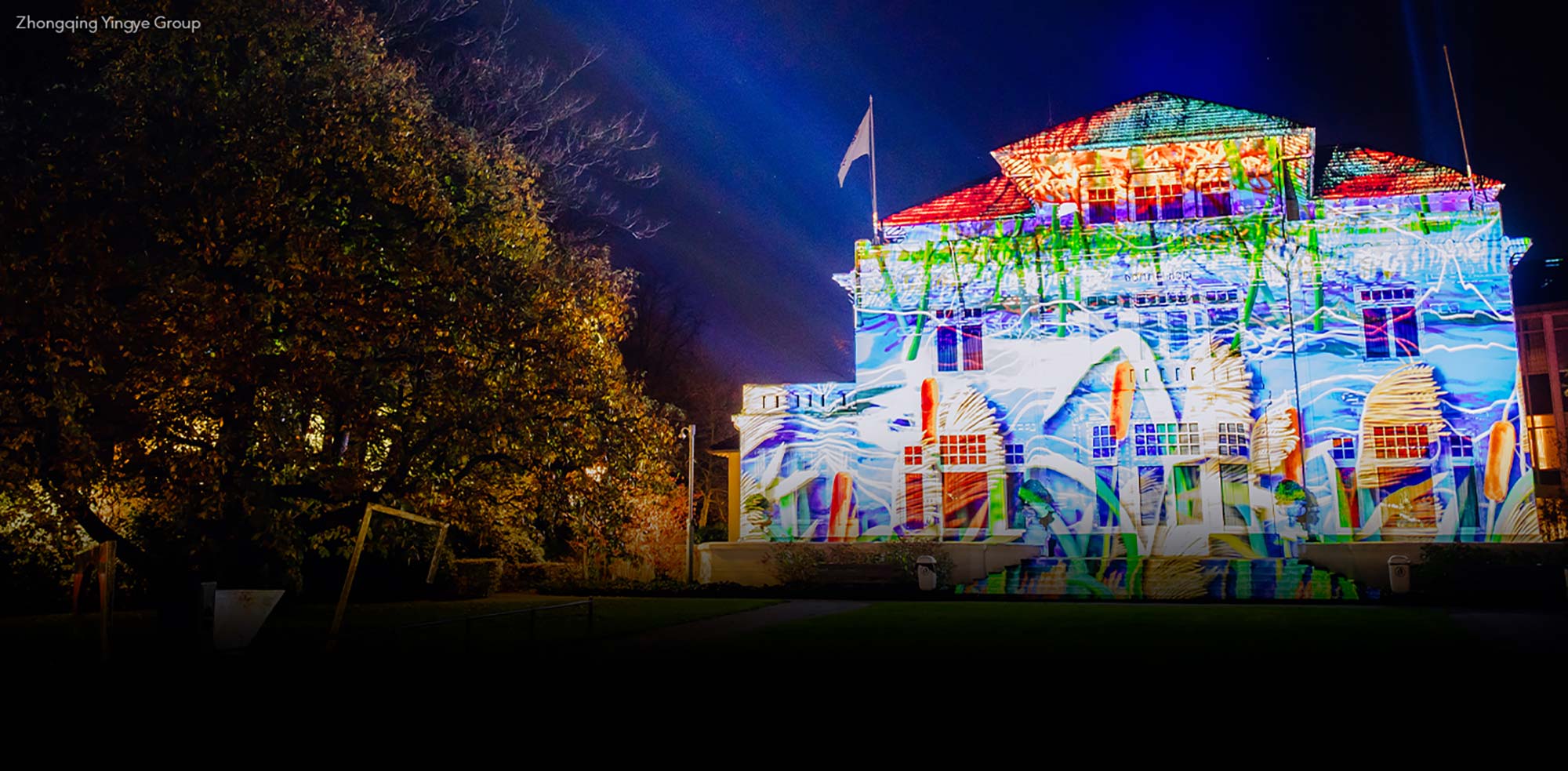 Partner: Sahara Benelux &nbsp;Artist: Cindy Lo