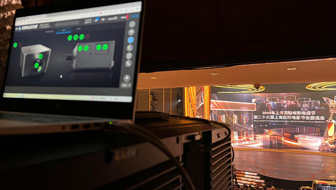 A cinema projector is placed in a projection room, ready to screen the opening film of the SIFF.